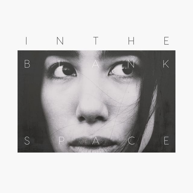 Company (Kiasmos Remix)