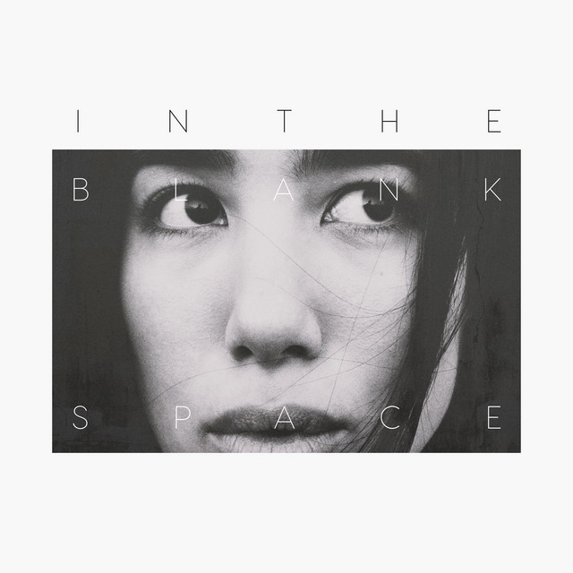 In the Blank Space (Ed Carlsen Remix)