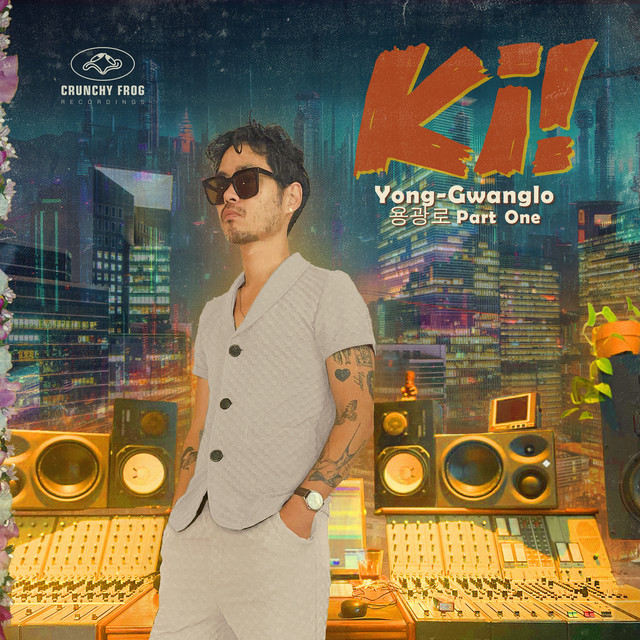 Cuidado (feat. Charlotte Schultz)