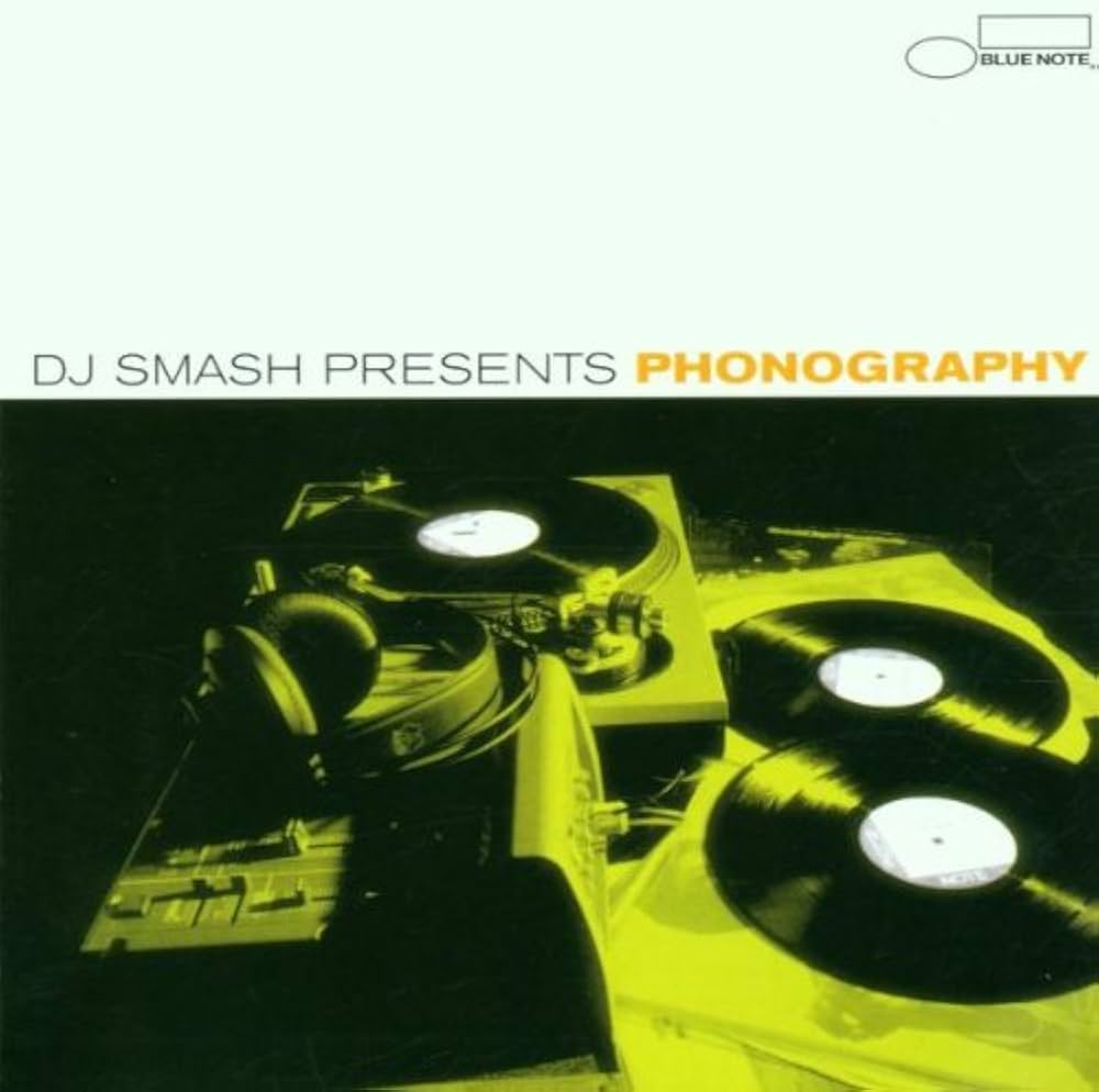Hey Jude (Amalgamation Of Soundz Funky Mix)