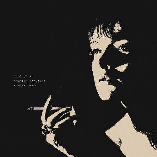 Lola (kummer edit)